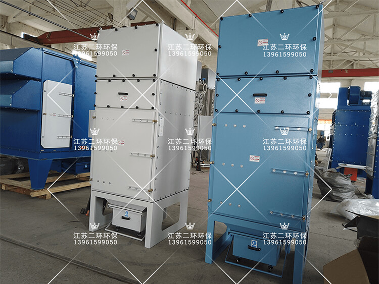 電除塵器是什么?